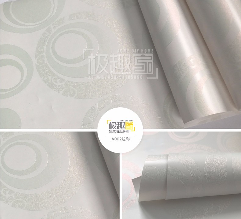 MK（中国）一站式服务平台板