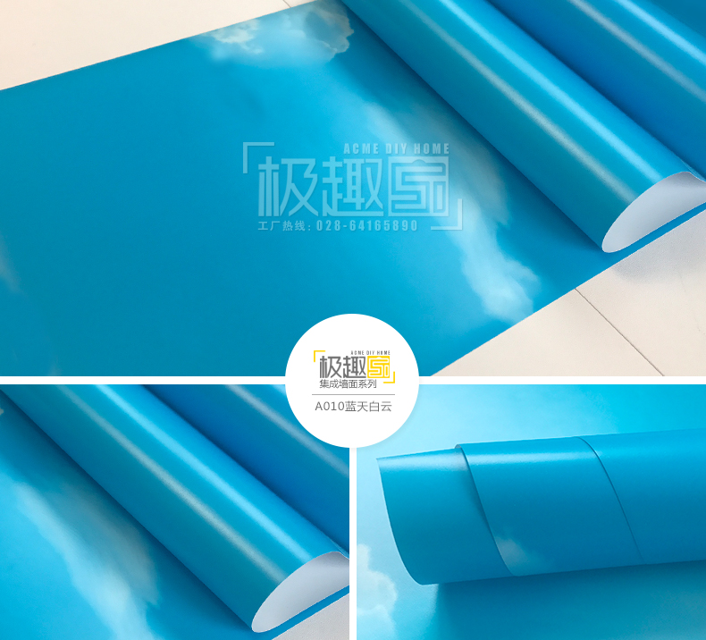 竹木纤维MK（中国）一站式服务平台面环保健康吗