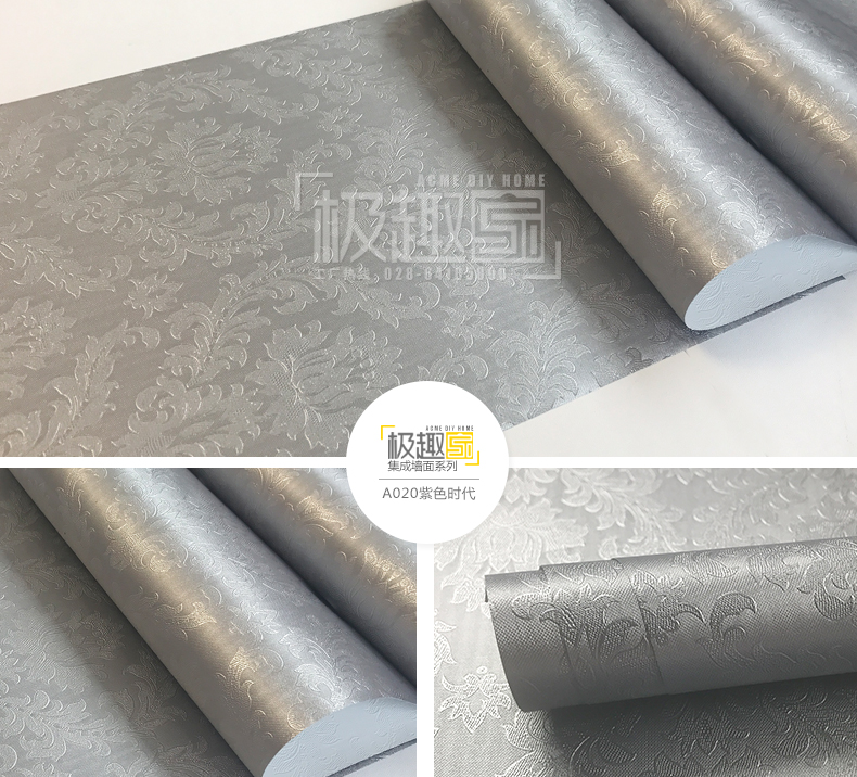 竹木纤维MK（中国）一站式服务平台面环保健康吗