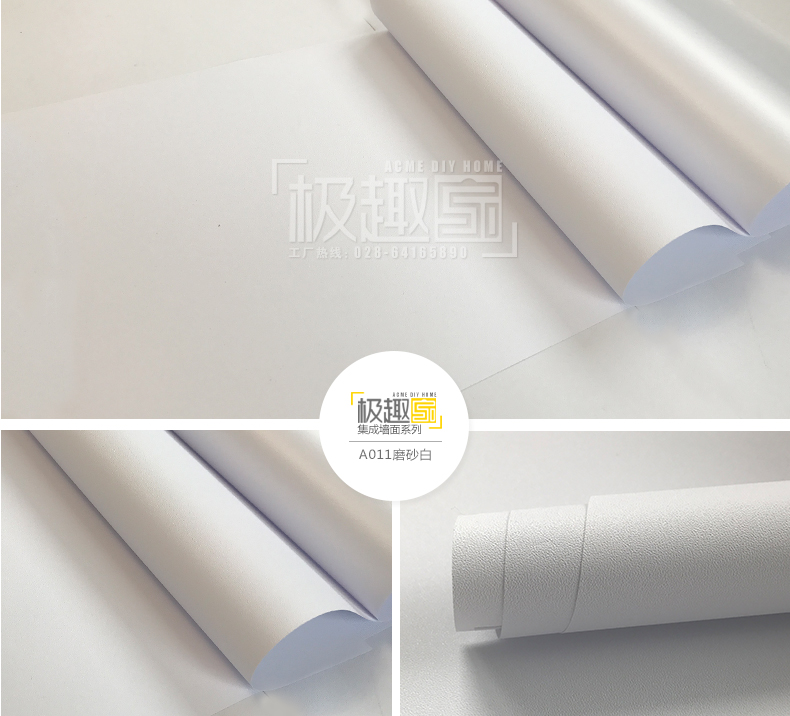 竹木纤维MK（中国）一站式服务平台面环保健康吗