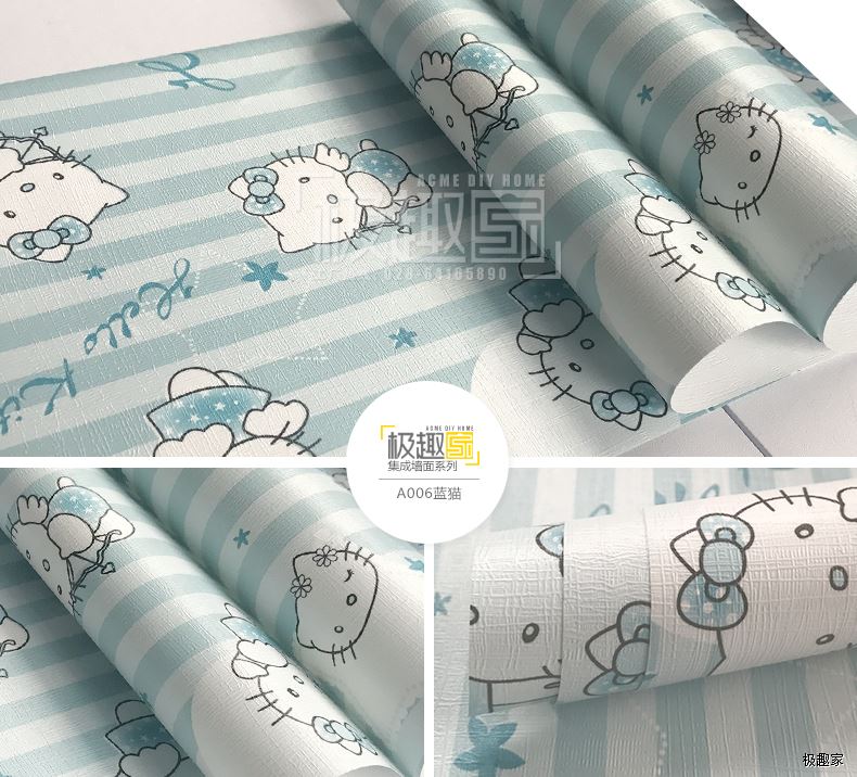 MK（中国）一站式服务平台板价格