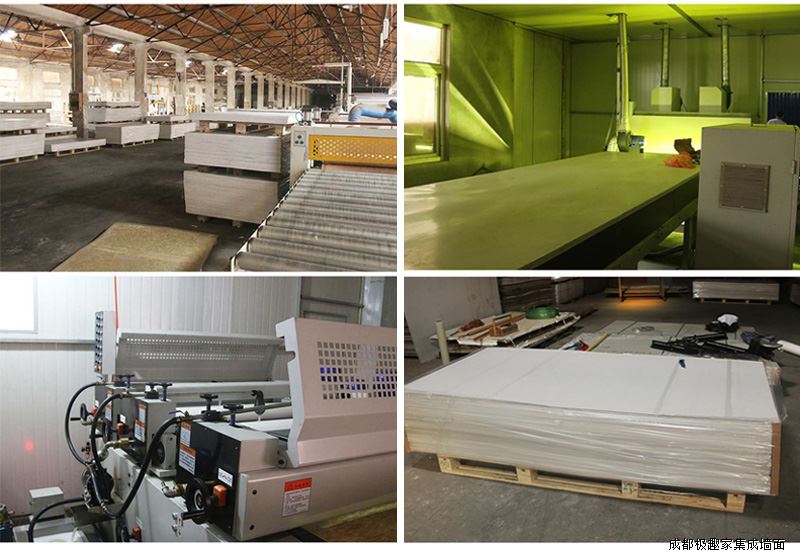 MK（中国）一站式服务平台板生产