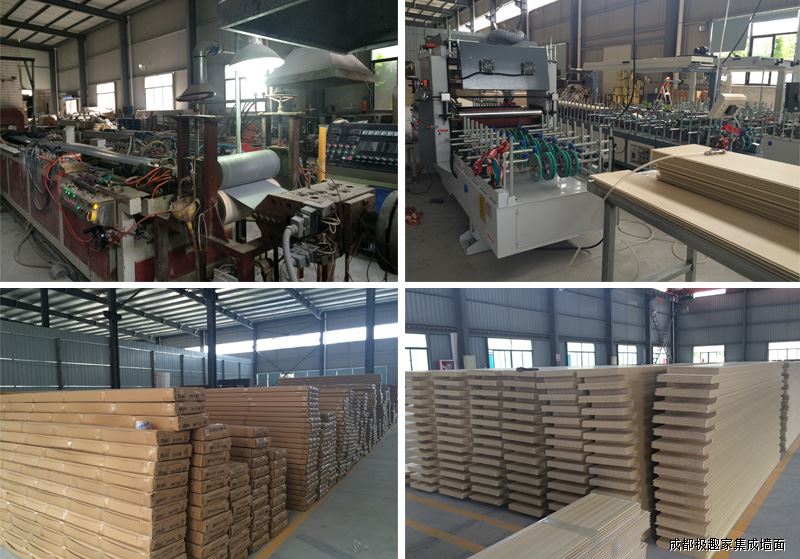 MK（中国）一站式服务平台板生产