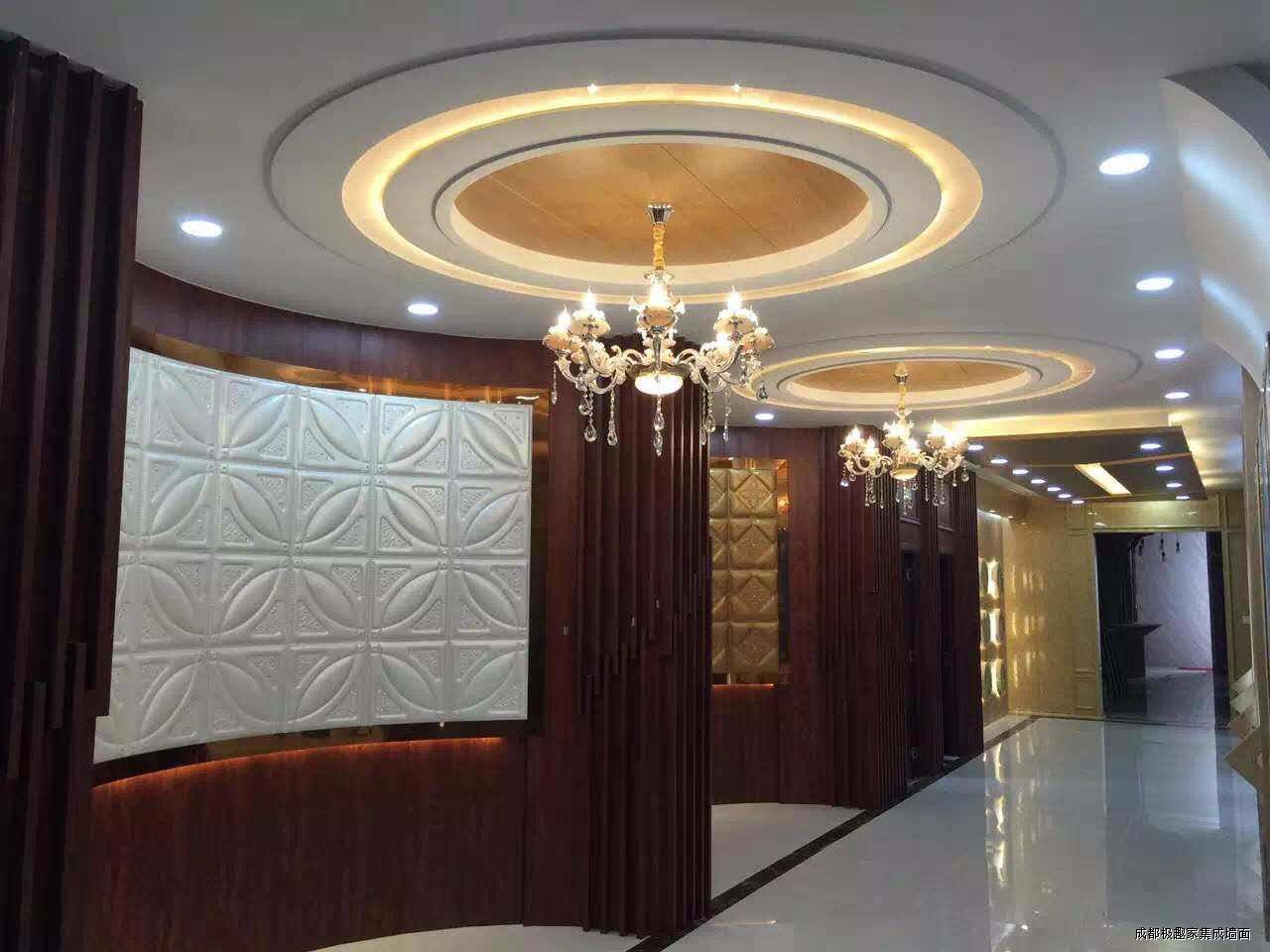 环保MK（中国）一站式服务平台板