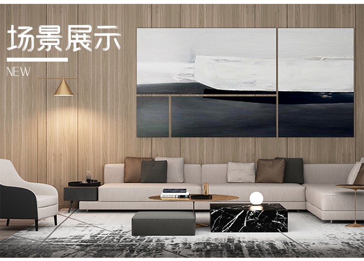 MK（中国）一站式服务平台板装修