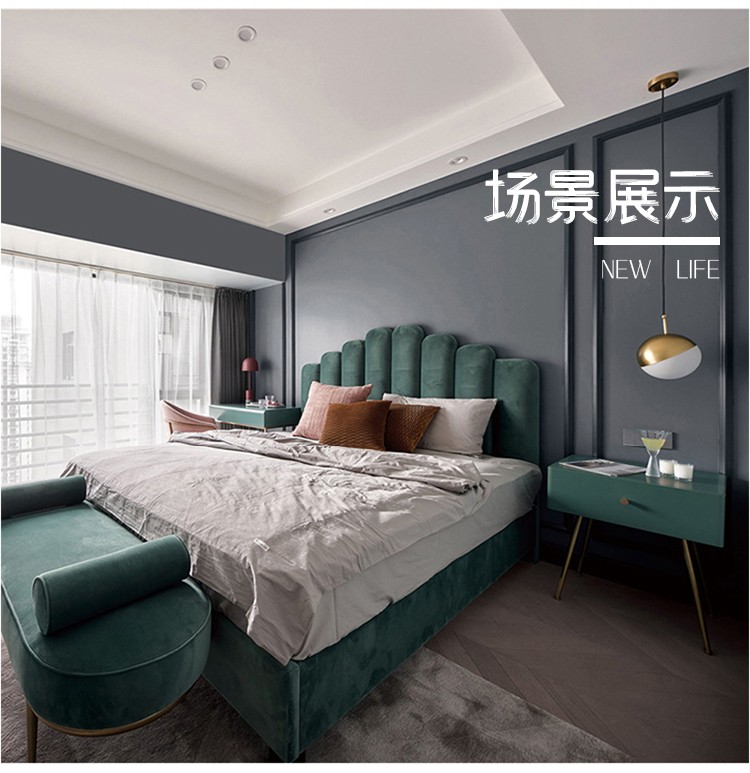 MK（中国）一站式服务平台板