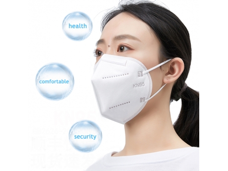 Disposable Mundmaske  FFP2 White 5 layers Non-woven Fabric KN95 face mask