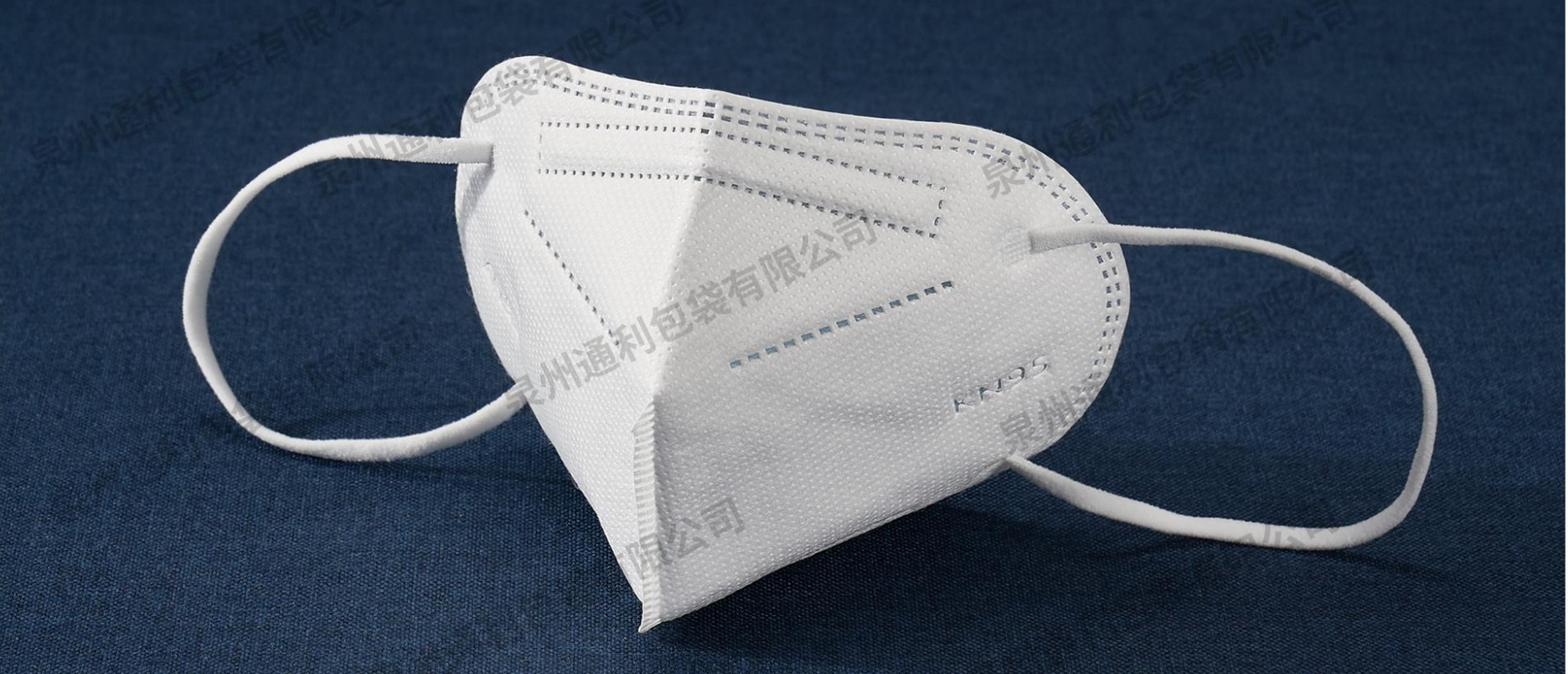 Disposable Safety Mask Kn95 Anti Dust Face Mask FDA Approved Mascarilla Kn95